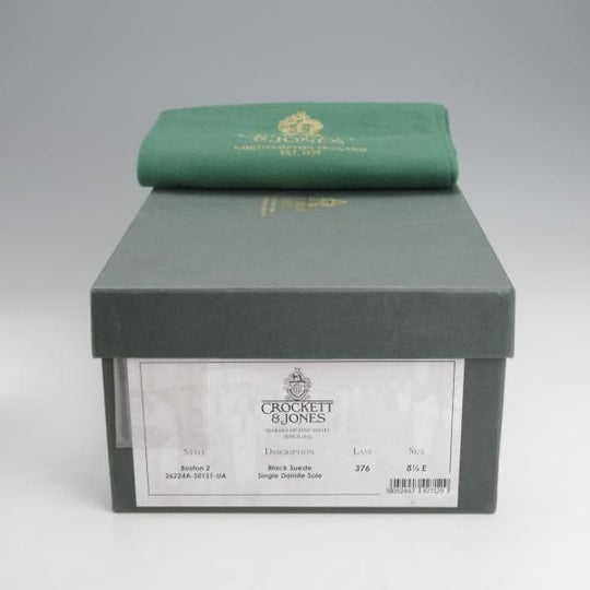 極美品★クロケット&ジョーンズ 8.5E【定価￥92,400-★ダイナイトソール/BOSTON 2】376ラスト/コインローファー/Crockett&Jones★j602