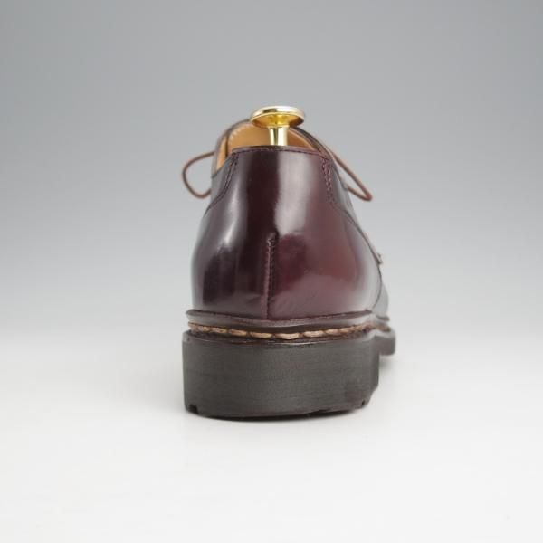 極上★パラブーツ SIZE 8【定価￥148,500-★コードバン仕様/CHAMBORD/シャンボード】Uチップ/TEXソール/赤茶/メンズ/Paraboot★j660