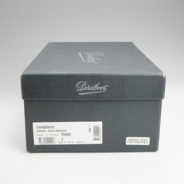 極上★パラブーツ SIZE 8【定価￥148,500-★コードバン仕様/CHAMBORD/シャンボード】Uチップ/TEXソール/赤茶/メンズ/Paraboot★j660