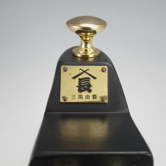 極上★三陽山長 UK6.5程度【定価￥11,000-★純正シューツリー/ブナ】木製シューキーパー/メンズ/Sanyo Yamacho★j746