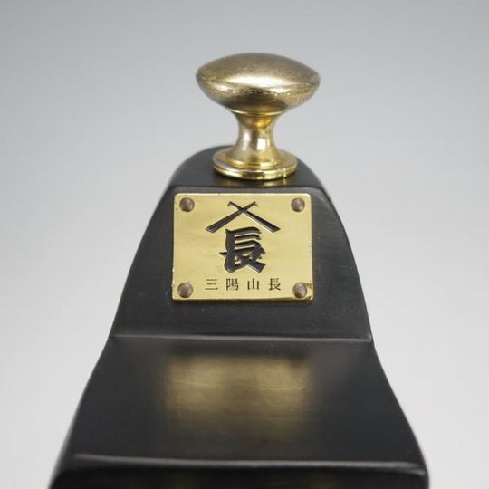 極上★三陽山長 UK5.5〜6程度【定価￥11,000-★純正シューツリー/ブナ】木製シューキーパー/メンズ/Sanyo Yamacho★j748