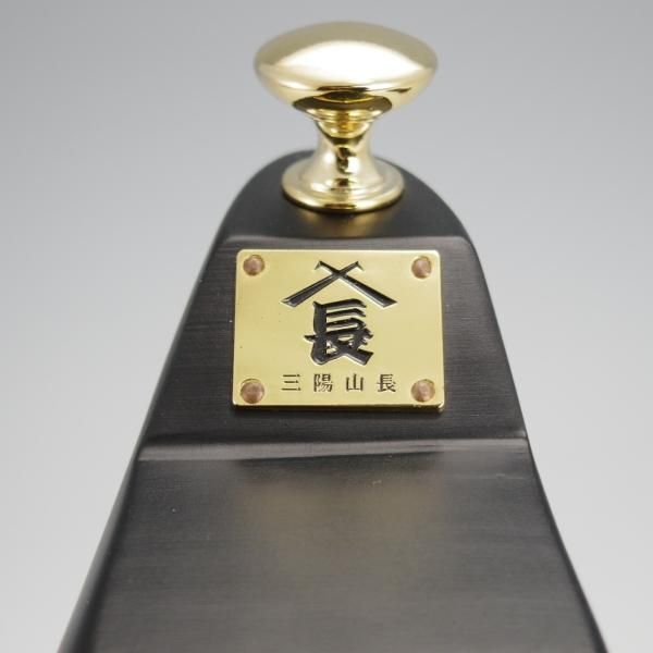 極上★三陽山長 UK5.5〜6程度【定価￥11,000-★純正シューツリー/ブナ】木製シューキーパー/メンズ/Sanyo Yamacho★j750