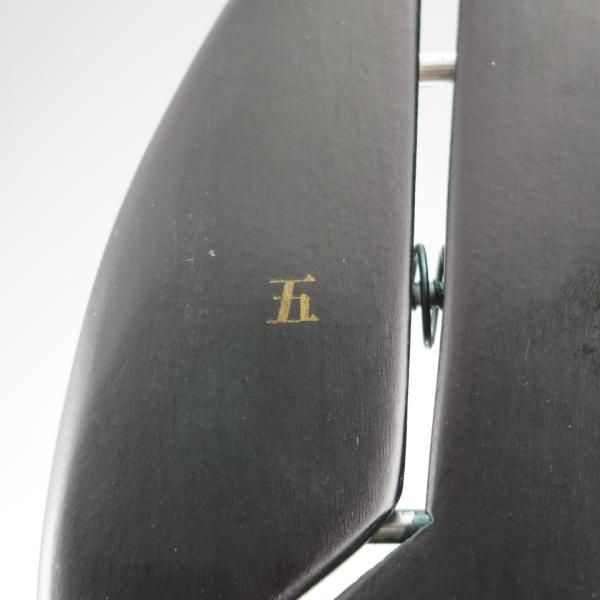 極上★三陽山長 UK6.5程度【定価￥11,000-★純正シューツリー/ブナ】木製シューキーパー/メンズ/Sanyo Yamacho★j752