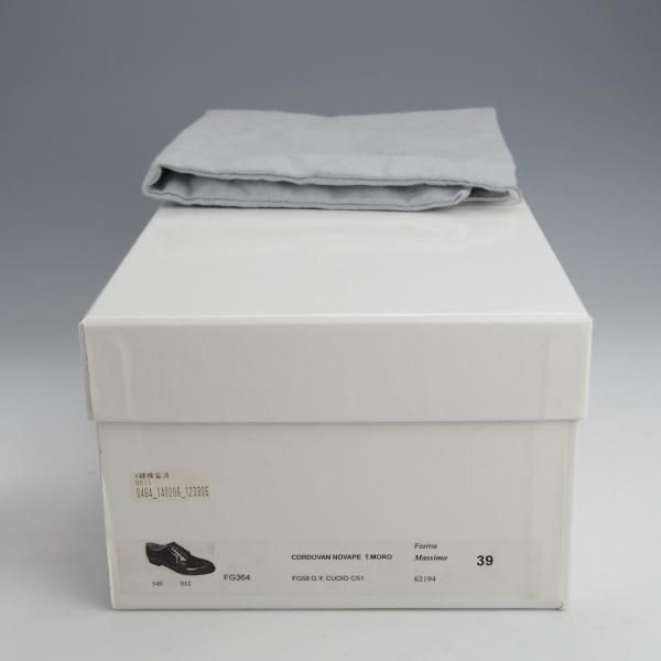★(伊)F.LLIジャコメッティ SIZE 39【コードバン仕様★ハンドソーンウェルテッド製法/九分仕立て】FG364/プレーントゥ/茶★j807