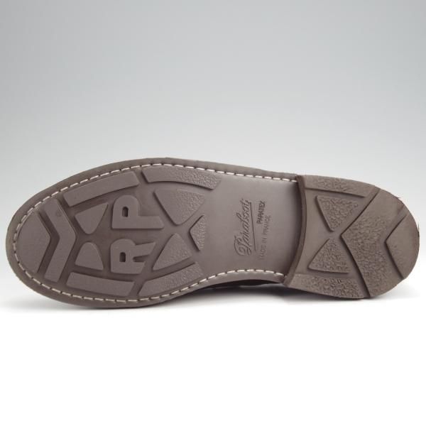 極美品★パラブーツ SIZE 6【定価￥96,800-★リゾルト林氏愛用素材/オイルドヌバック】CHAMBORD/Uチップ/GRINGO/濃茶/Paraboot★j916