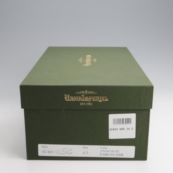 極上★ユニオンインペリアル SIZE 6.5【定価￥57,200-★ダイナイトソール/(仏)アノネイ社のエンボスレザー】SU403/フルブローグ★j954