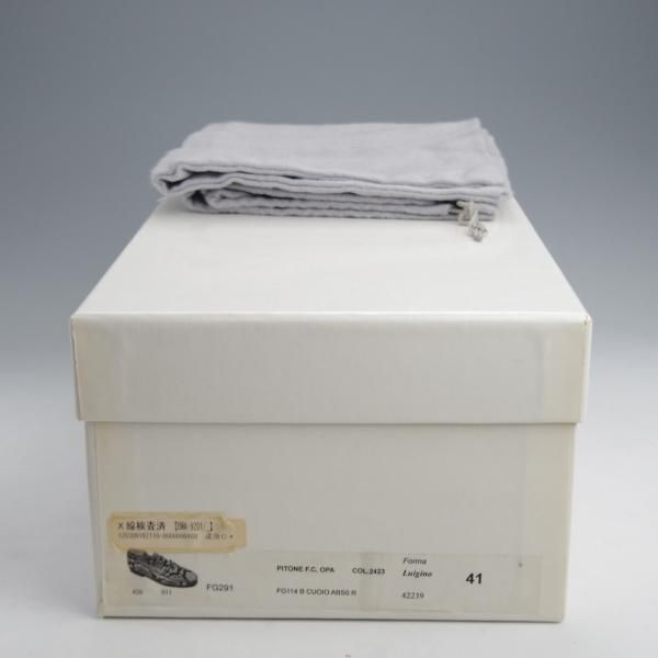 極上★(伊)F.LLIジャコメッティ SIZE 41【貴重★パイソン革/コインローファー/FG291】Luigino/薄茶/メンズ/Giacometti★j956