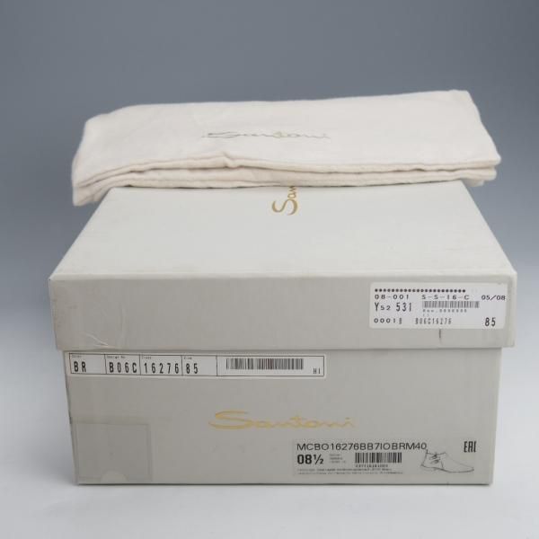 サントーニ SIZE 8.5【ダブルモンク/サイドジップブーツ