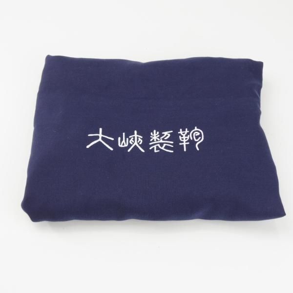 極上★大峽製鞄【現行定価20万円程度★ダレスバッグ/レザー】メンズ/ビジネス/バッグ/ブリーフケース/黒/革/鞄/オオバセイホウ★N5871