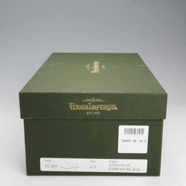 極美品★ユニオンインペリアル SIZE 6.5【定価￥57,200-★ダイナイトソール/アノネイ社のエンボスレザー】SU401/プレーントゥ/黒★k072