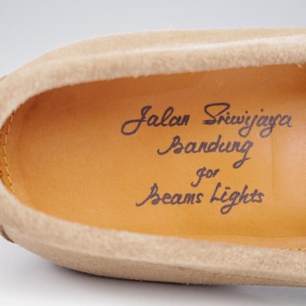 未使用★ジャランスリワヤ SIZE 7.5【定価￥35,200-★コインローファー/BEAMS LIGHTS別注】スエード/薄茶/メンズ/JALAN SRIWIJAWA★k092