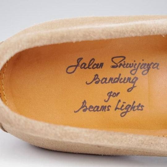 未使用★ジャランスリワヤ SIZE 7.5【定価￥35,200-★コインローファー/BEAMS LIGHTS別注】スエード/薄茶/メンズ/JALAN SRIWIJAWA★k092
