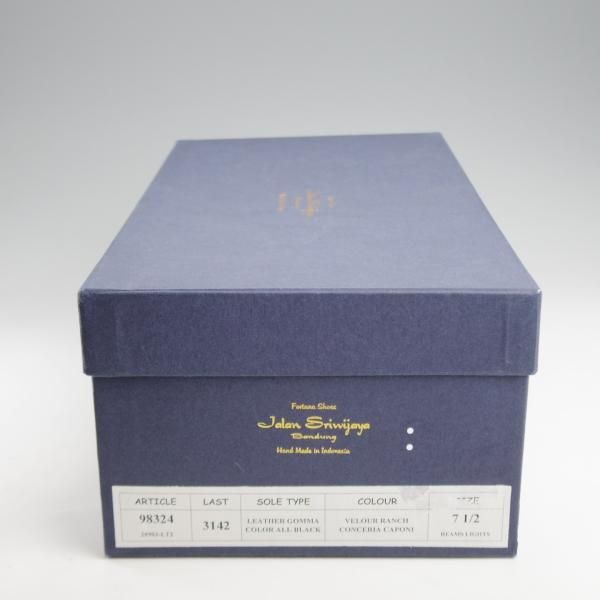 未使用★ジャランスリワヤ SIZE 7.5【定価￥35,200-★コインローファー/BEAMS LIGHTS別注】スエード/薄茶/メンズ/JALAN SRIWIJAWA★k092