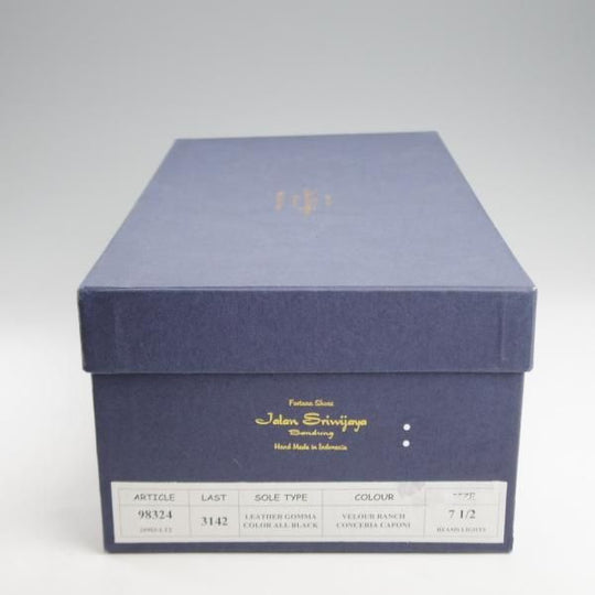 未使用★ジャランスリワヤ SIZE 7.5【定価￥35,200-★コインローファー/BEAMS LIGHTS別注】スエード/薄茶/メンズ/JALAN SRIWIJAWA★k092