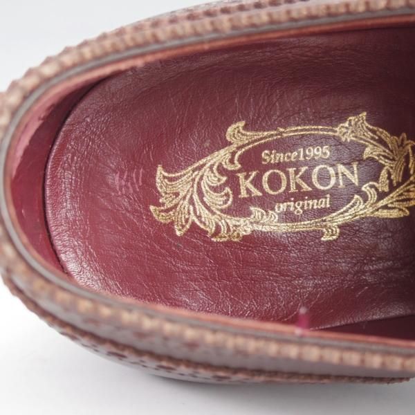 極上★(金沢)KOKON/ココン SIZE 6【現行オーダー価格￥102,300〜★クォーターブローグ/422】KO-1ラスト/カーフ/濃茶/メンズ★k183
