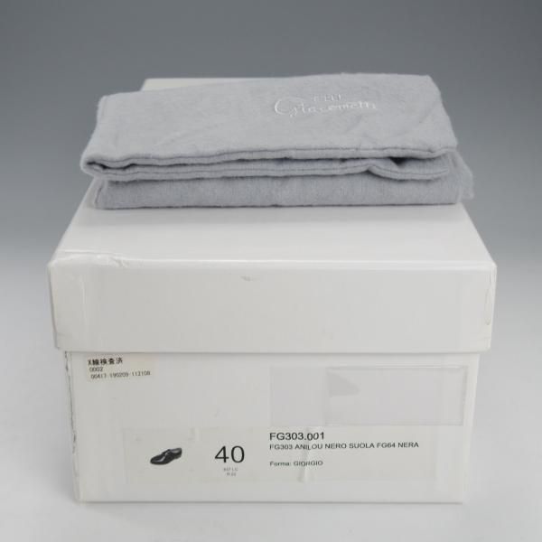 極美品★(伊)F.LLIジャコメッティ SIZE 40【定価￥115,500-★シャークソール仕様/Uチップ】FG303/ANIROU/カーフ/黒/Giacometti★k195
