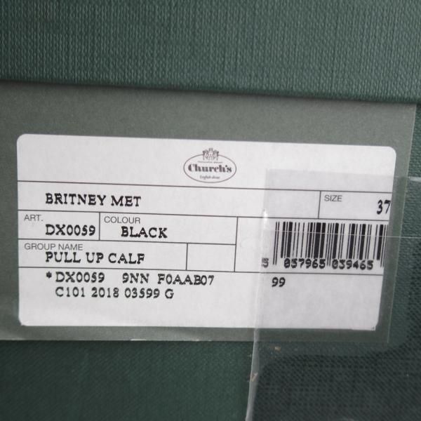 チャーチ SIZE 37【BRITNEY MET/レザーサンダル/スタッズ】 | 高級中古