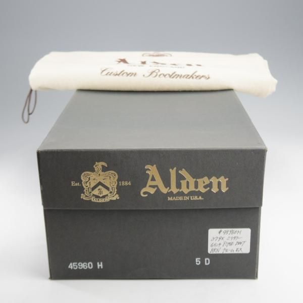 ほぼ試着程度★オールデン 5D【定価￥117,700-★マンソンブーツ/ミリタリーラスト/45960H】クロムエクセルレザー/茶/ALDEN★k258