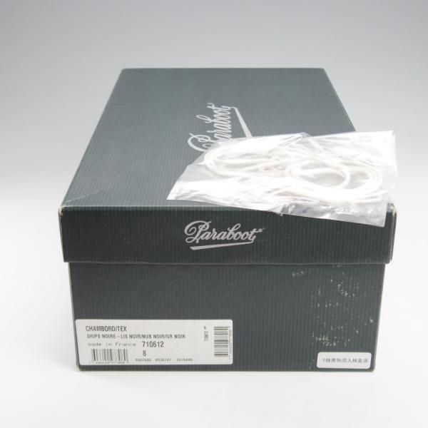 ★パラブーツ SIZE 8【モデル定価￥96,800-★クレイジーパターンのCHAMBORD/シャンボード】シップス別注/Uチップ/黒/Paraboot★k269