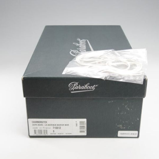★パラブーツ SIZE 8【モデル定価￥96,800-★クレイジーパターンのCHAMBORD/シャンボード】シップス別注/Uチップ/黒/Paraboot★k269