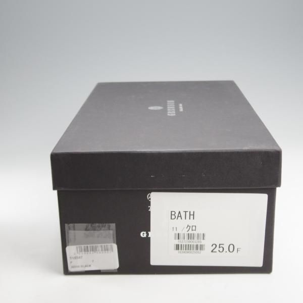 極上★(英)グレンソン 7F【定価￥87,890-★BATH/22356-01】フルブローグ/カーフ/黒/メンズ/GRENSON★k307