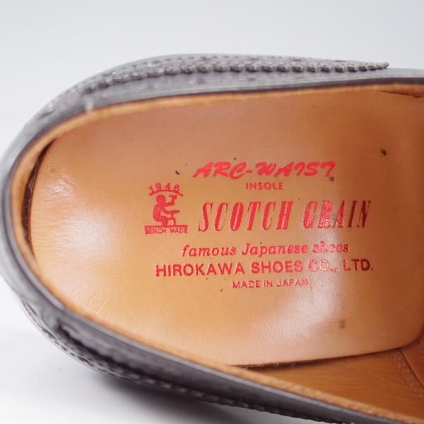 極美品★スコッチグレイン SIZE 25【2020年限定モデル★KUROBAKO2020/純正シューツリー付き/20201】セミブローグ/黒/SCOTCH GRAIN★k383