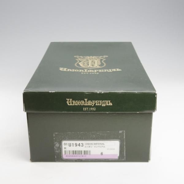 極上★ユニオンインペリアル SIZE 6【定価￥47,300-★セミブローグ/U1943】カーフ/茶/メンズ/Union Imperial★k413