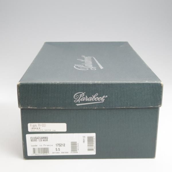 極上★パラブーツ SIZE 5.5【定価￥90,200-★CLUSAZ/クリュサ】ジャンヌソール/ローカット/マウンテンシューズ/黒/Paraboot★k462