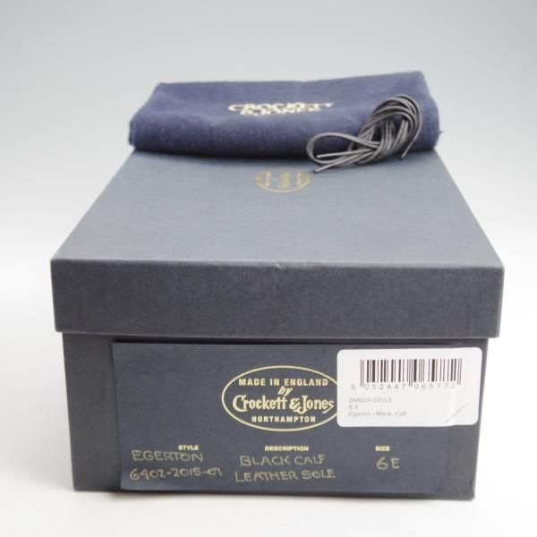 極上★クロケット&ジョーンズ 6E【ハンドグレードライン★ストレートチップ/EGERTON】367ラスト/カーフ/黒/メンズ/Crockett&Jones★k465
