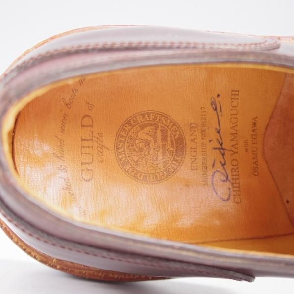 未使用★(浅草)ギルド・オブ・クラフツ US7C程度【税込上代￥220,000-★ノルウィージャン製法/純正ツリー付】濃茶★k490