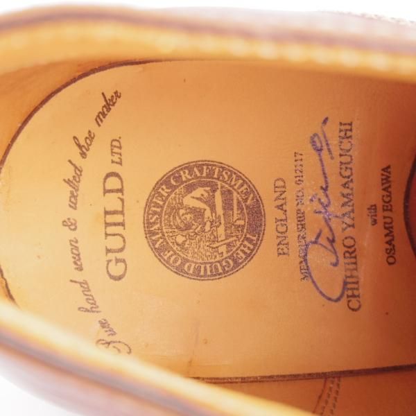 未使用★(浅草)ギルド・オブ・クラフツ US7E程度【税込上代￥253,000-★ノルウィージャン製法/純正ツリー付】茶★k491