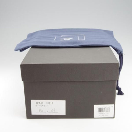 極美品★三陽山長 SIZE 6.5【定価￥80,300-★弥伍郎/R2013ラスト】コインローファー/カーフ/黒/YAGORO/Sanyo Yamacho★k498