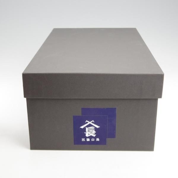 使用数回★三陽山長 SIZE 7【定価￥80,300-★(英)C.F.ステッド社のクロスボード/友二郎】ストレートチップ/濃茶/Sanyo Yamacho★k552