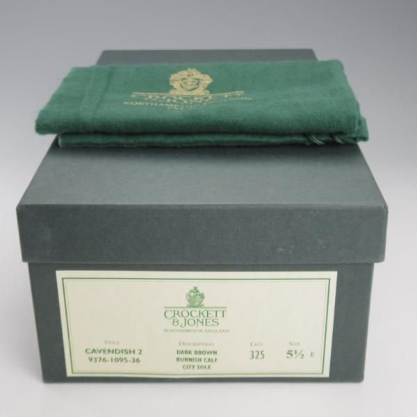 極美品★クロケット&ジョーンズ 5.5E【定価￥99,000-★CAVENDISH 2/キャベンディッシュ】タッセルローファー/濃茶/Crockett&Jones★k640