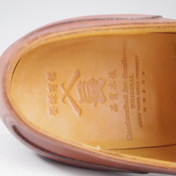 美品★三陽山長 SIZE 7【現行モデル定価￥121,000-★勘三郎/スキンステッチ仕様/R201ラスト】Uチップ/カーフ/茶/Sanyo Yamacho★k697