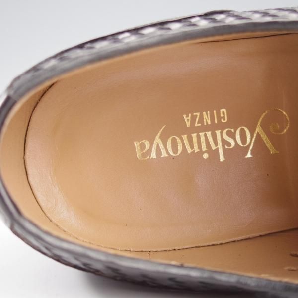 極上★銀座ヨシノヤ SIZE 25.5【★イントレチャート/フルブローグ】黒/カーフ/メンズ/Ginza Yoshinoya★k735