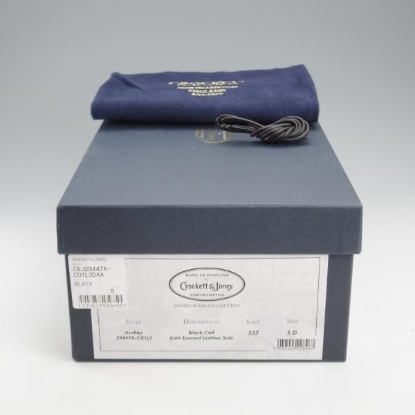 crocket&jones AUDLEY UK5.5D 極美品 Audley Black Calf | Crockett & Jones – Crockett & Jones US