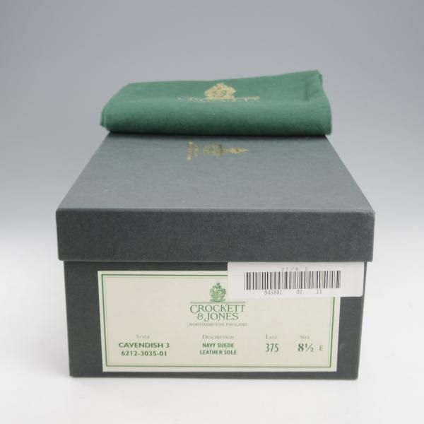 極上★クロケット&ジョーンズ 8.5E【定価￥99,000-★CAVENDISH 3/キャベンディッシュ】タッセルローファー/紺/Crockett&Jones★k927