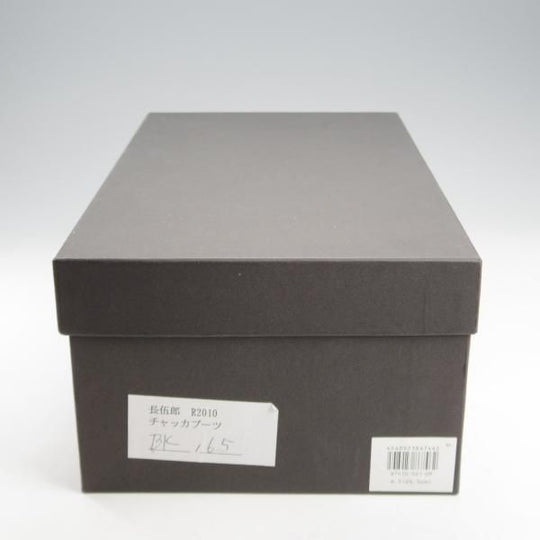 ほぼ試着程度★三陽山長 SIZE 6.5【定価￥83,600-★長伍郎/R2010ラスト/チャッカブーツ】カーフ/黒/CHOGORO/Sanyo Yamacho★l057