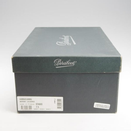 ★パラブーツ SIZE 7.5【定価￥104,500-★AVORIAZ/アヴォリアーズ】ジャンヌソール/マウンテンブーツ/ECORCE/濃茶/メンズ/Paraboot★l060