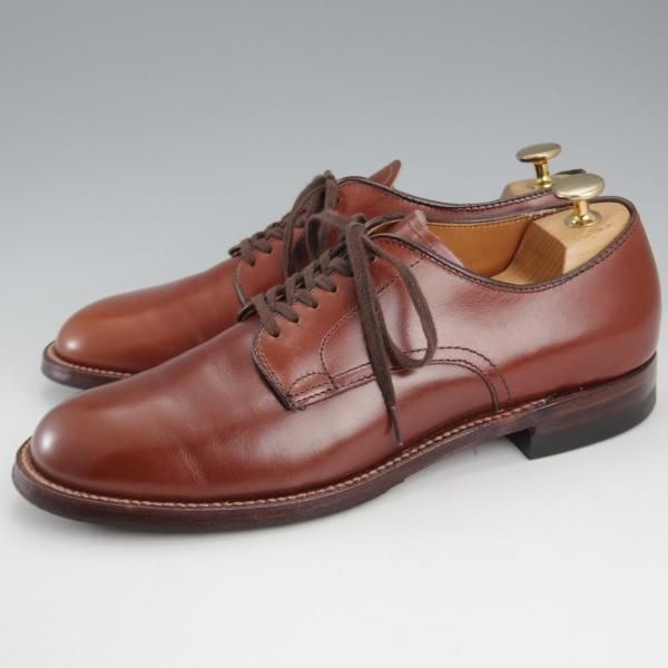 オールデン 7.5D【ミリタリーラスト/53713】 | 高級中古革靴の買取販売