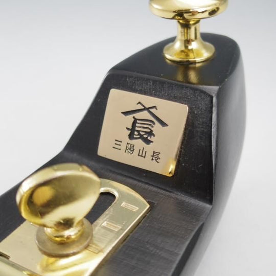 極上★三陽山長 UK7.5〜8程度【ヒンジ式★純正シューツリー】木製シューキーパー/メンズ/Sanyo Yamacho★l119