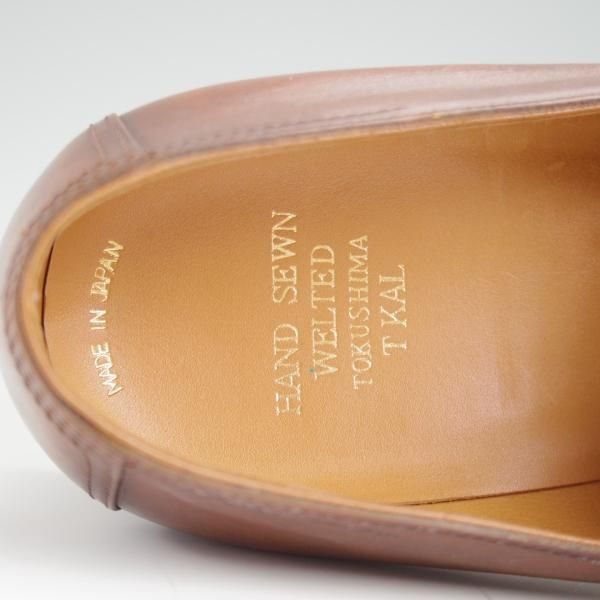 極上★徳島刑務所謹製 SIZE 25.5【ハンドソーンウェルテッド製法★コインローファー/茶】カーフ/メンズ★l304