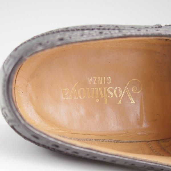 銀座ヨシノヤ ハンドソーンウェルテッド製法 ストレートチップ 九分仕立て 黒 12種類のストレートチップ | 履きよさは、美しさ。銀座ヨシノヤ