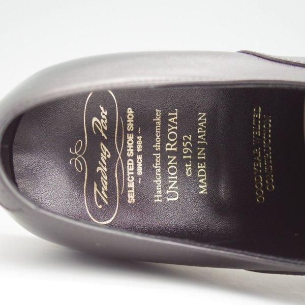 極上★トレーディングポスト SIZE 7【定価￥59,400-★撥水レザー仕様/ダイナイトソール】T601/黒/メンズ/ユニオンロイヤル製★l566
