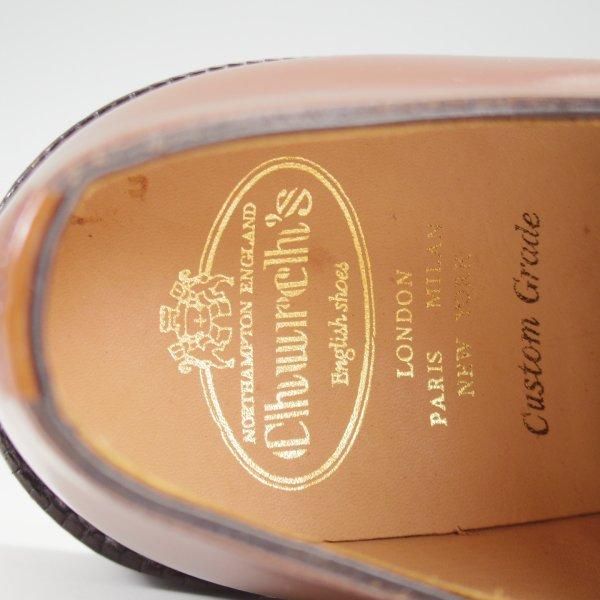 未使用★チャーチ 75G/UK7.5【定価￥181,500-★シャノン/SHANNON】103ラスト/プレーントゥ/サンダルウッド/茶/メンズ/Church's★l744