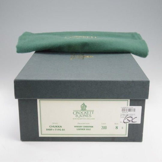 極美品★クロケット&ジョーンズ 8E【貴重★ウイスキーコードバン仕様/(香港)TASSELS別注】CHUKKA/チャッカブーツ/Crockett&Jones★l768