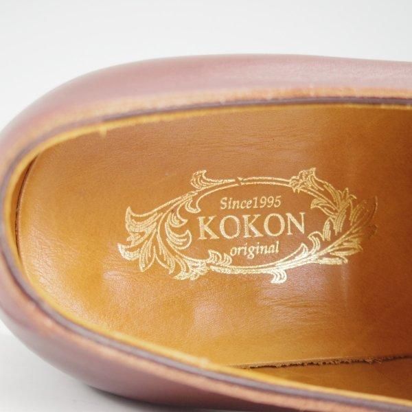 極上★(金沢)KOKON/ココン SIZE 6【オーダー価格￥106,700〜★(仏)アノネイ社のボカルーカーフ/421】KO-1ラスト/茶/モンクストラップ★l974