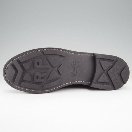 極上★パラブーツ SIZE 8.5【モデル定価￥96,800-★クレイジーパターンのCHAMBORD/シャンボード】Uチップ/黒/Paraboot★m093