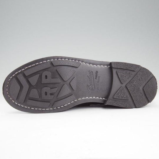 極美品★パラブーツ SIZE 6.5【定価￥96,800-★シャンボード/CHAMBORD】リスレザー/TEXソール/Uチップ/NOIR/黒/メンズ/Paraboot★m110